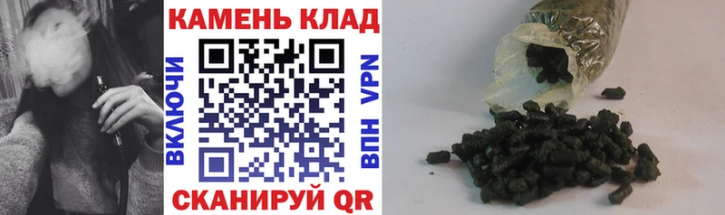 купить   Копейск  MEGA маркетплейс  Гашиш AMNESIA HAZE 