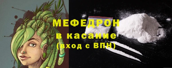 прущий лед Кулебаки