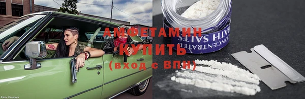 эйфоретик Краснотурьинск