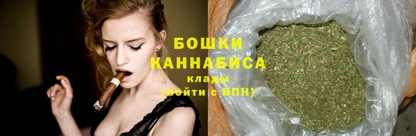 MDMA Premium VHQ Богородицк