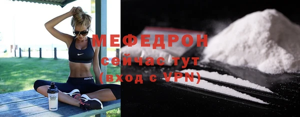 гашишное масло Куйбышев