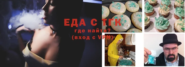 твердый Кукмор