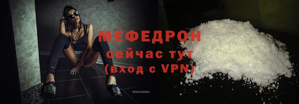мяу мяу мука Чегем