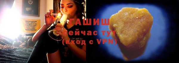 прущий лед Кулебаки