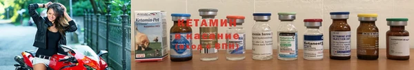 эйфоретик Краснотурьинск