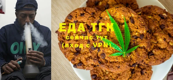 твердый Кукмор