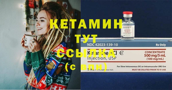 твердый Кукмор