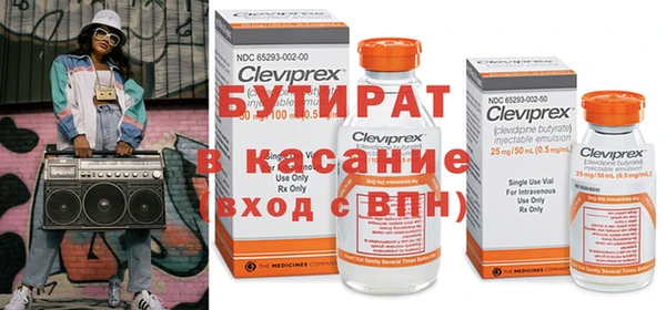 твердый Кукмор