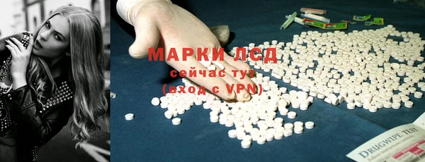 твердый Кукмор
