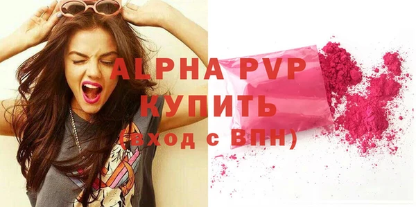 прущий лед Кулебаки
