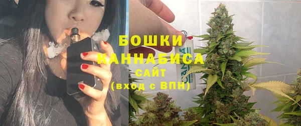 эйфоретик Краснотурьинск