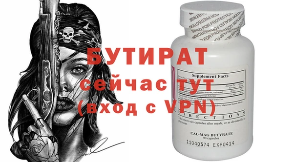твердый Кукмор