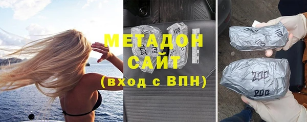 твердый Кукмор