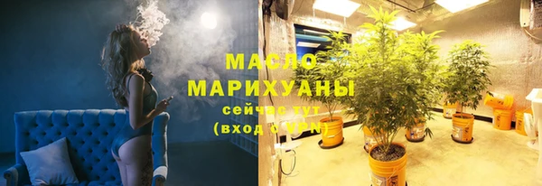 эйфоретик Краснотурьинск