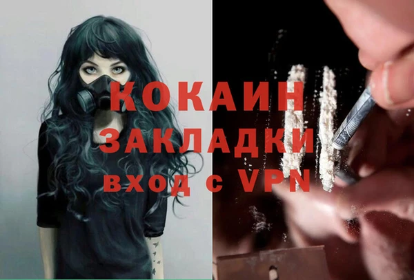 эйфоретик Краснотурьинск