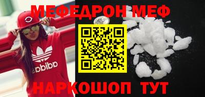 скорость Канаш