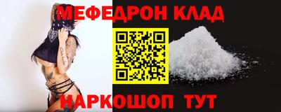 скорость Канаш
