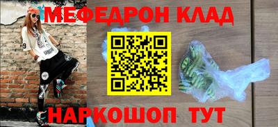 Альфа ПВП Аргун