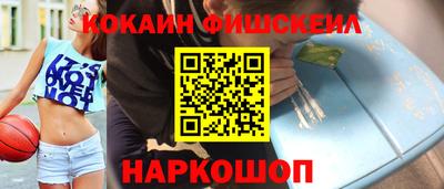 таблы Камышлов