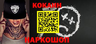 прущие крисы Кандалакша