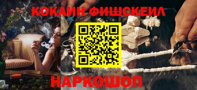 таблы Камышлов