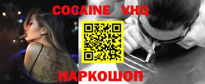скорость Канаш