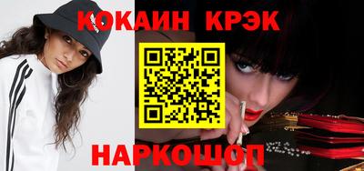 MDMA Premium VHQ Апрелевка