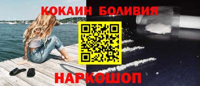 MDMA Premium VHQ Апрелевка