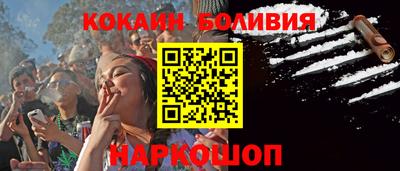 Альфа ПВП Аргун