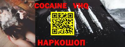 прущие крисы Кандалакша