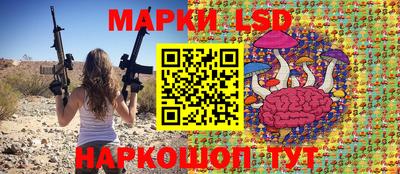 мефедрон Апшеронск