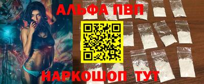 прущие крисы Кандалакша