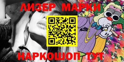 Альфа ПВП Аргун