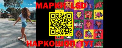 MDMA Premium VHQ Апрелевка