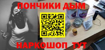 прущие крисы Кандалакша