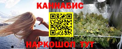 таблы Камышлов