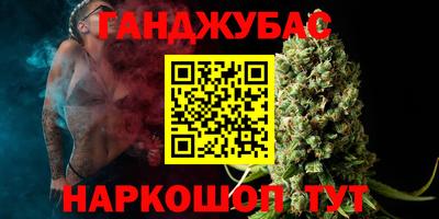 прущие крисы Кандалакша