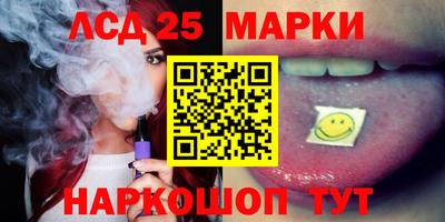 скорость Канаш