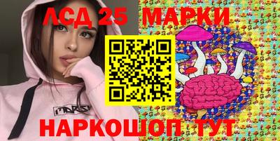скорость Канаш