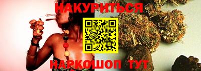 скорость Канаш