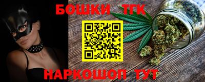 прущие крисы Кандалакша