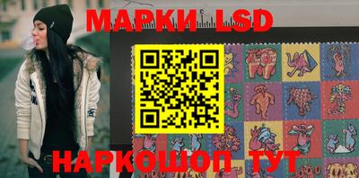прущие крисы Кандалакша