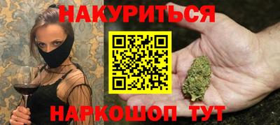 таблы Камышлов