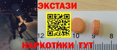 скорость Канаш