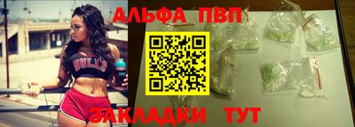 прущие крисы Кандалакша