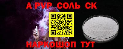 MDMA Premium VHQ Апрелевка
