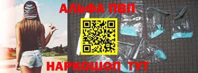 MDMA Premium VHQ Апрелевка