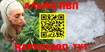 MDMA Premium VHQ Апрелевка