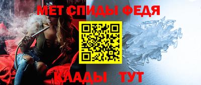 скорость Канаш