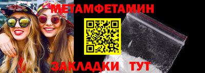 Альфа ПВП Аргун